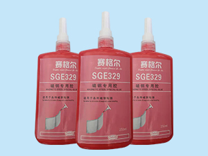 SGE329磁钢胶